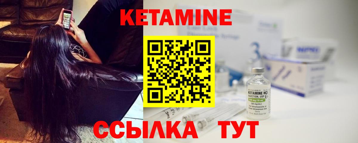 Кокаин  МДМА  Лесосибирск  Где найти наркотики?  Мефедрон кристаллы  Экстази  Бошки Шишки  LSD-25  Гашиш  Вход с VPN 