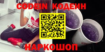 меф VHQ Донской