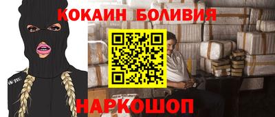 гашиш Дубна