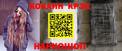 гашиш Дубна