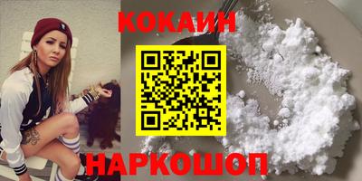 меф VHQ Донской