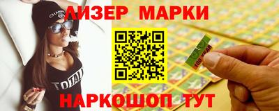 меф VHQ Донской