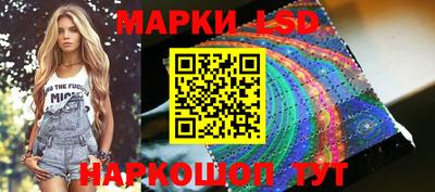 меф VHQ Донской