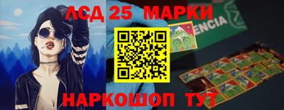 меф VHQ Донской