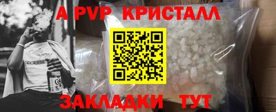 гашиш Дубна