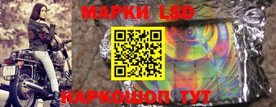 меф VHQ Донской