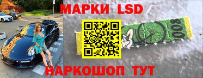 гашиш Дубна