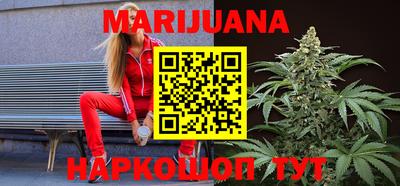 прущая мука Донецк
