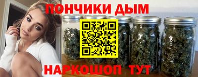 гашиш Дубна