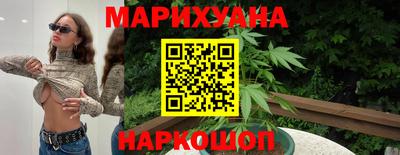 прущая мука Донецк