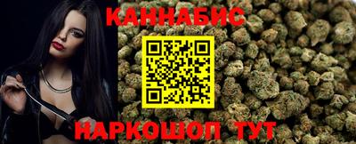 меф VHQ Донской