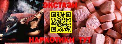меф VHQ Донской