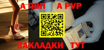 гашиш Дубна
