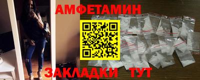 гашиш Дубна