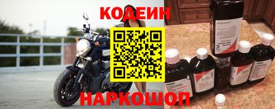 прущая мука Донецк