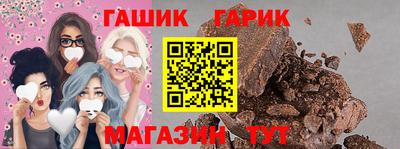 меф VHQ Донской