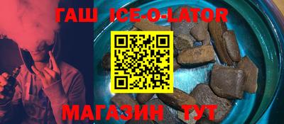 гашиш Дубна