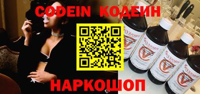 прущая мука Донецк