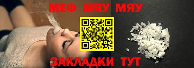 гашиш Дубна